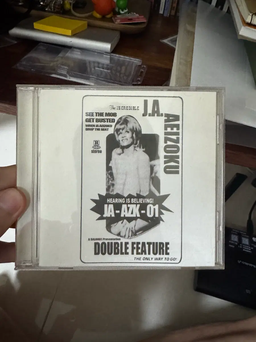 JA Aeizoku Double Feature