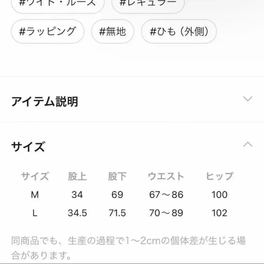 8번째 상품 이미지