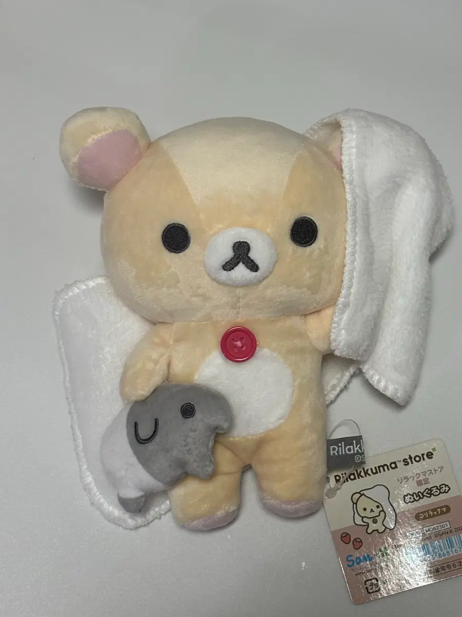 코리락쿠마 목욕 인형