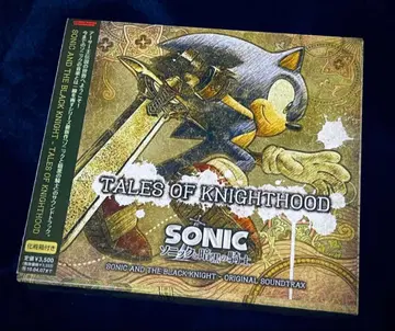소닉과 암흑의 기사 오리지널 사운드트랙 2장 세트 화장품 상자+띠 포함 3CD