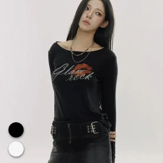 디파이클럽로버스 핫픽스 페미닌 보트넥 롱슬리브리스