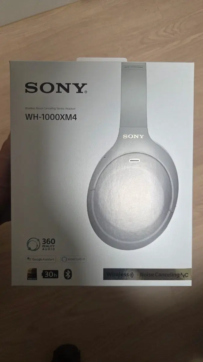소니 WH-1000XM4 실버
