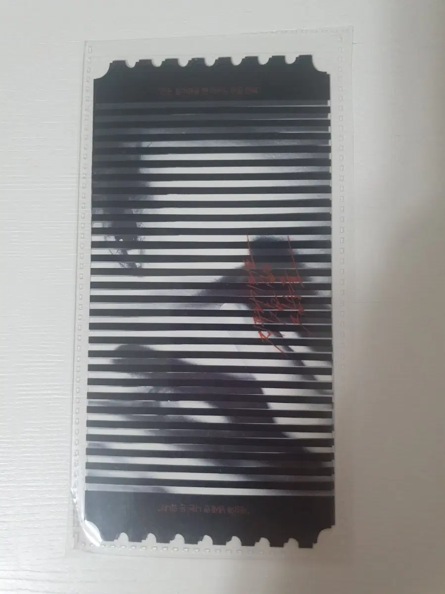 오티 메가박스 지푸라기라도잡고싶은짐승들