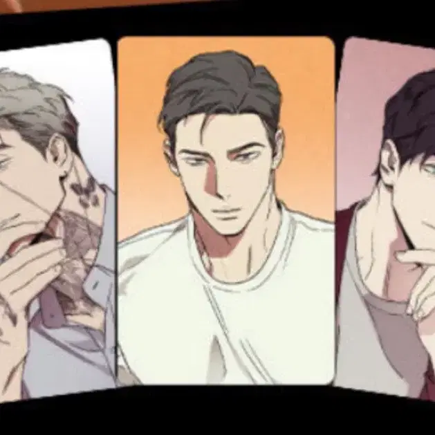웻샌드 2-3 초판 포카