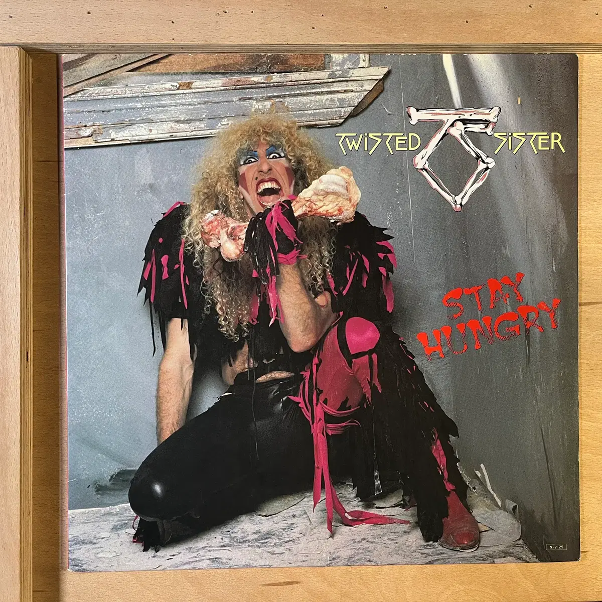 Twisted Sister Stay Hungry 일본 1984년 LP