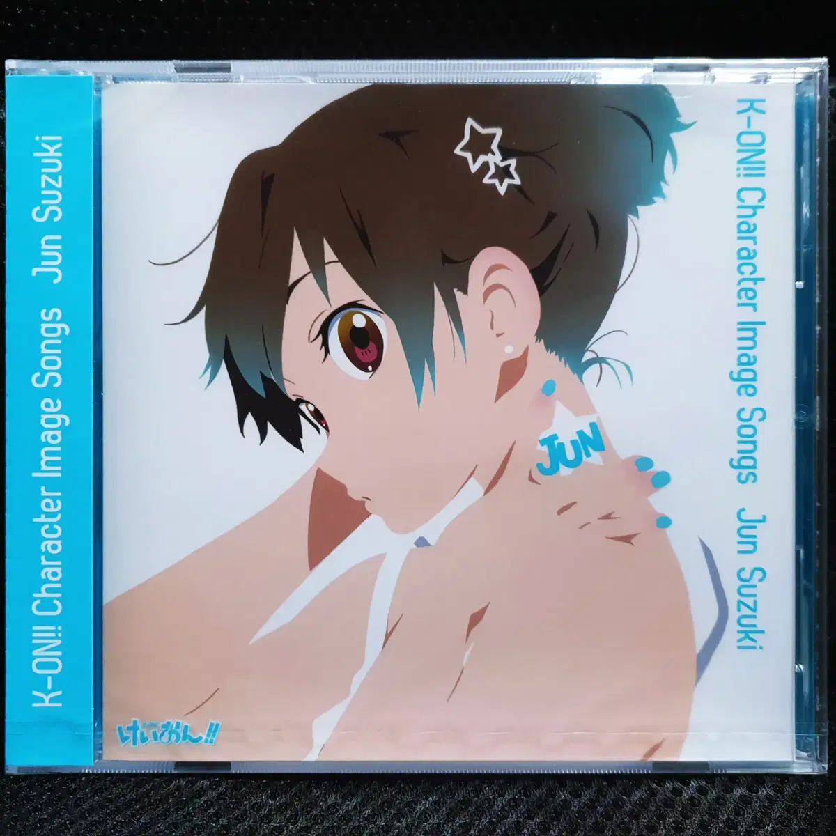 케이온!! K-ON!! 캐릭터 이미지 송 스즈키 준 CD 미개봉 신품