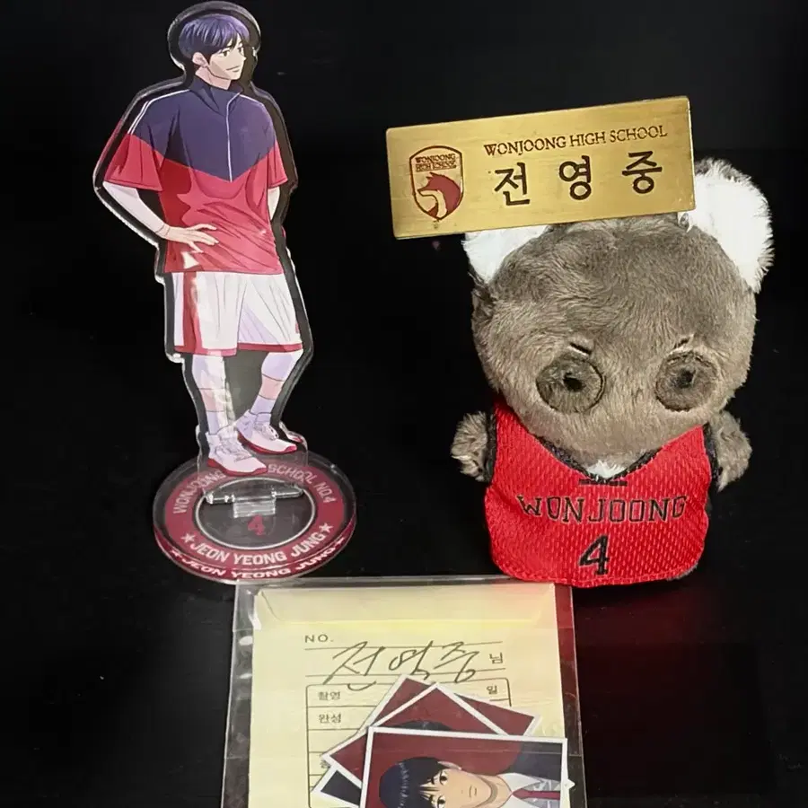 전영중 굿즈 아크릴 스탠드, 인형, 명찰, 학생증, 증명사진 (가비지타임)