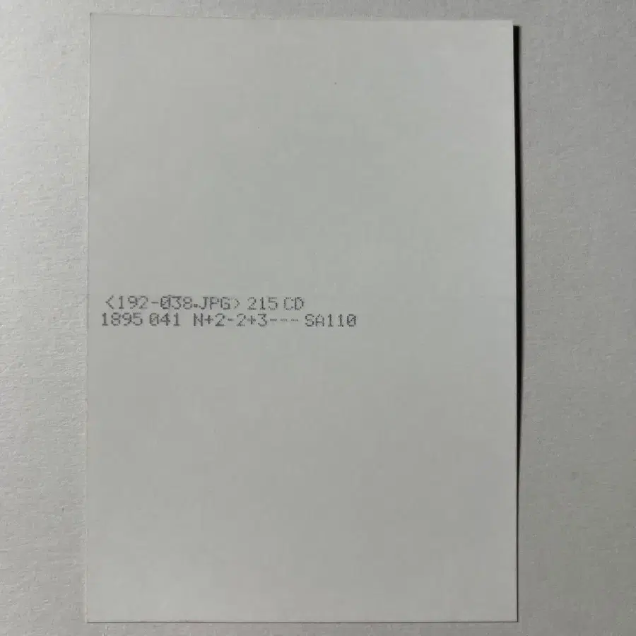 2번째 상품 이미지