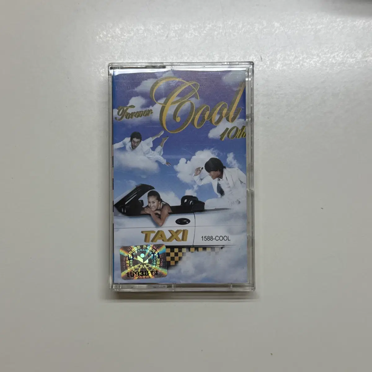 쿨(COOL) Forever Cool 10집 10th anniversary 카세트 테이프