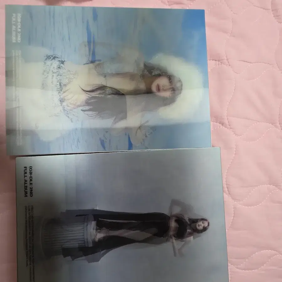 아이들