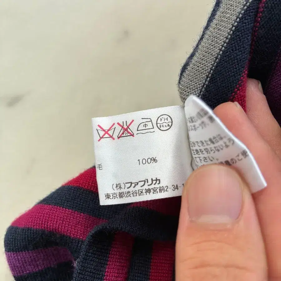 7번째 상품 이미지