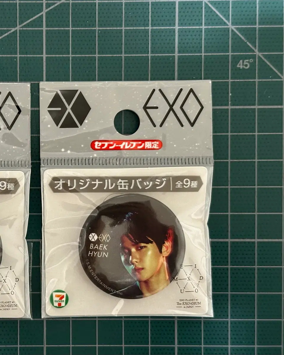 엑소 일콘 백현 캔뱃지 (새상품)