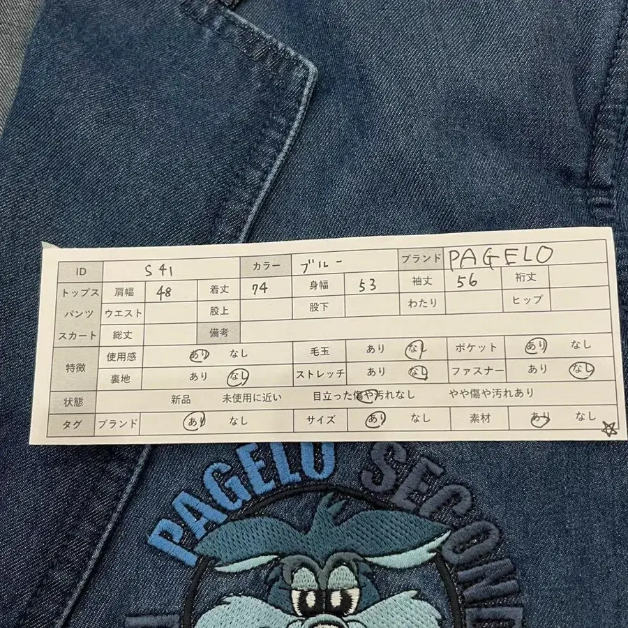 2번째 상품 이미지