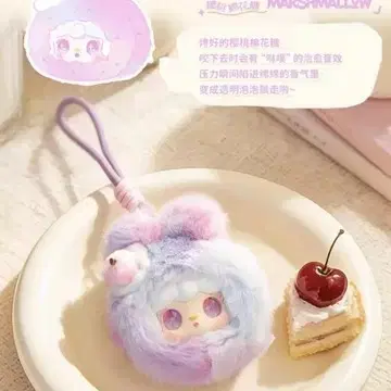 유키 손거울 거울빗 시크릿 유키 히든