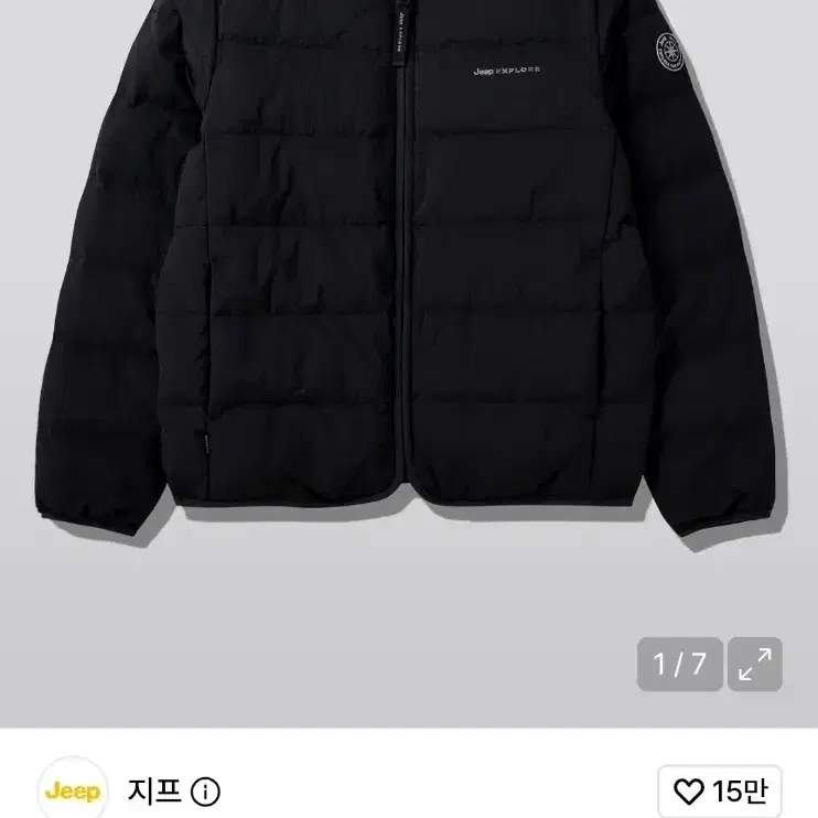 EX[Jeep패딩] PLORE 덕다운 라이트 패딩 (JP6JPU463 CB)