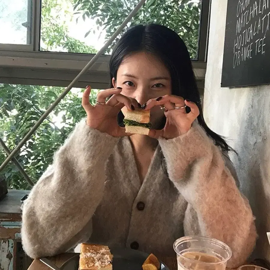 유이니 퍼 울 가디건