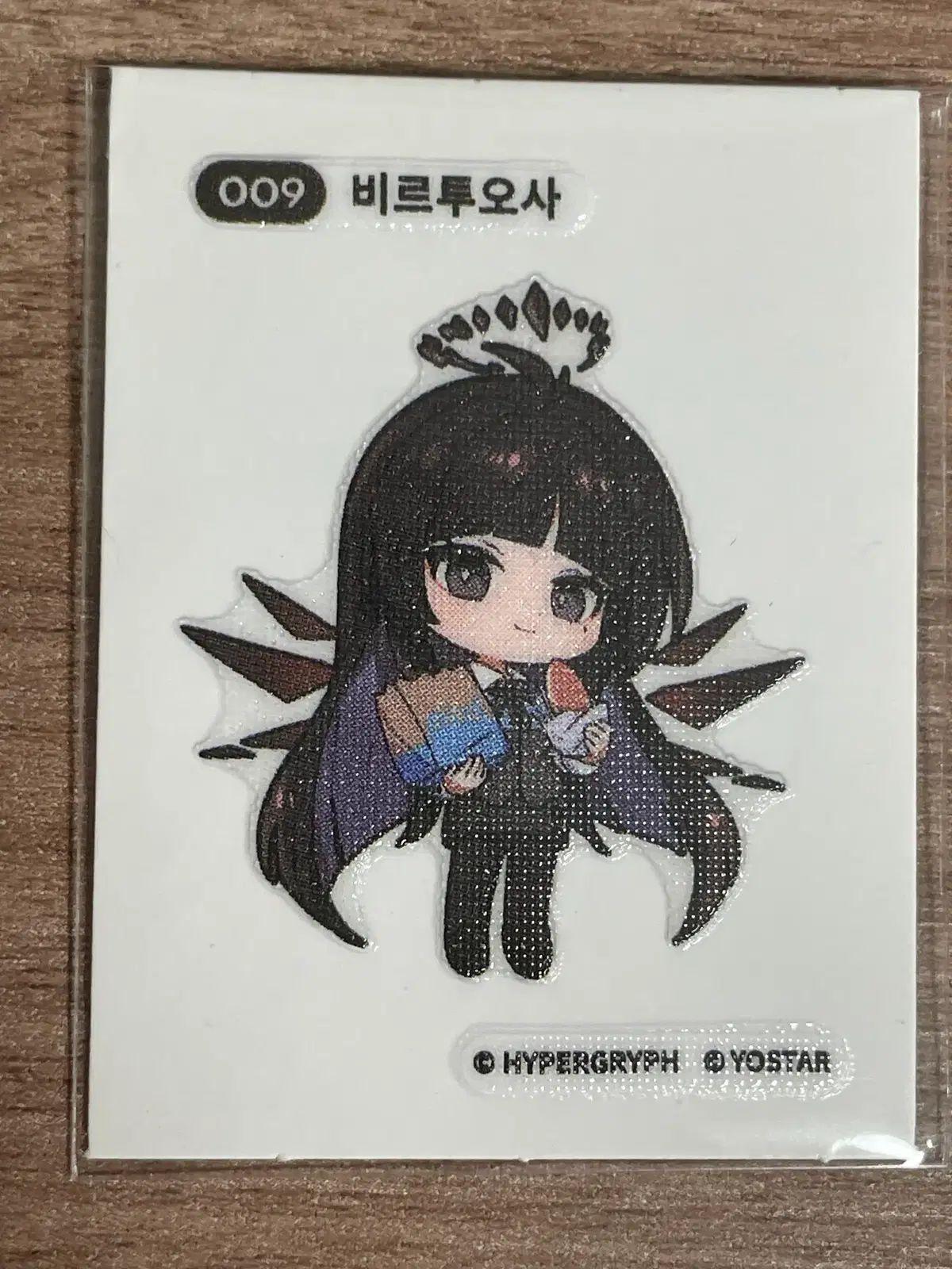 명일방주 띠부씰 009 비르투오사