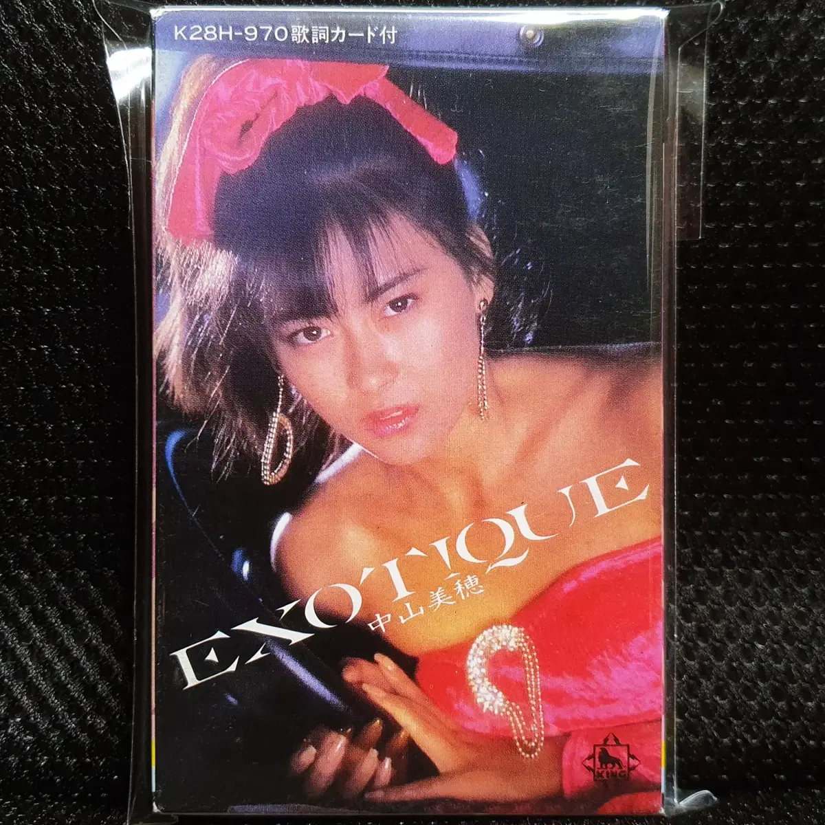 나카야마 미호 EXOTIQUE 카세트 테이프
