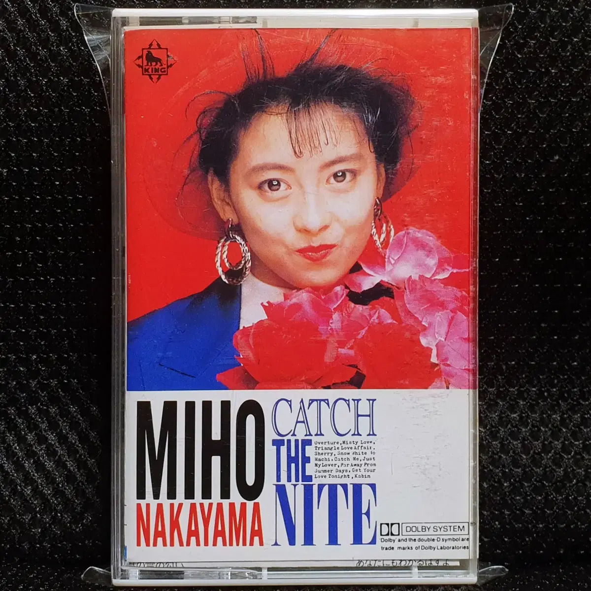 나카야마 미호 CATCH THE NITE 카세트 테이프