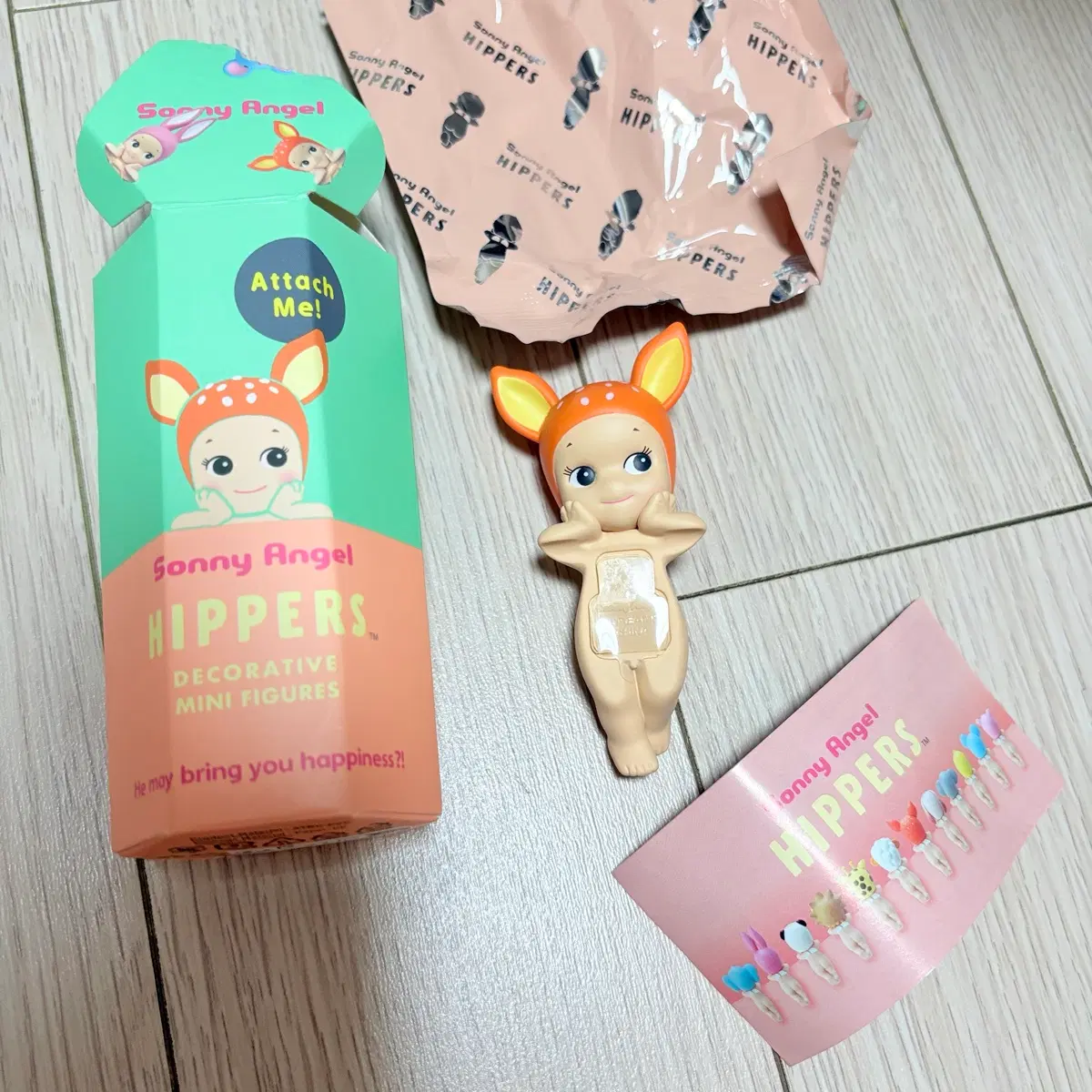 소니엔젤 히퍼 사슴 피규어 판매 교환 구해요!