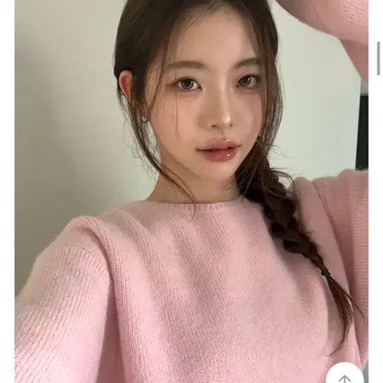 니어웨어 핑크니트