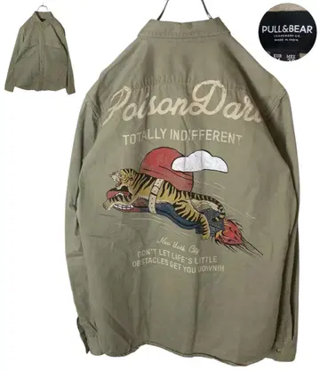PULL&BEAR 밀리터리풍 타이거 빅 프린트 베이지 코튼 셔츠