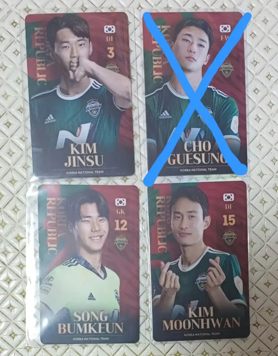 월클 전북 + k리그 파니니(덤) 김진수 조규성 송범근 김문환 개별x