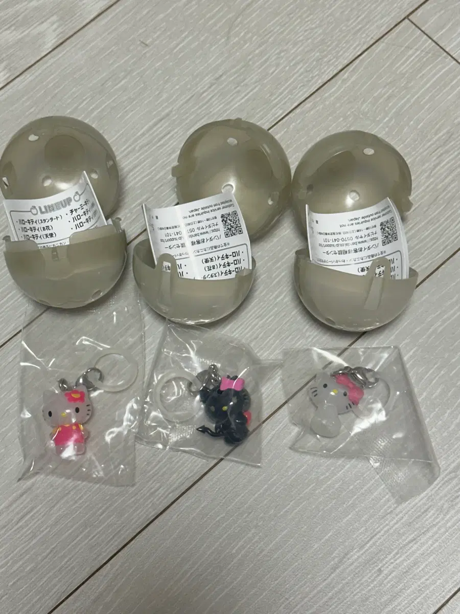 헬로키티 키티 마킹 메지루시 3종 세트