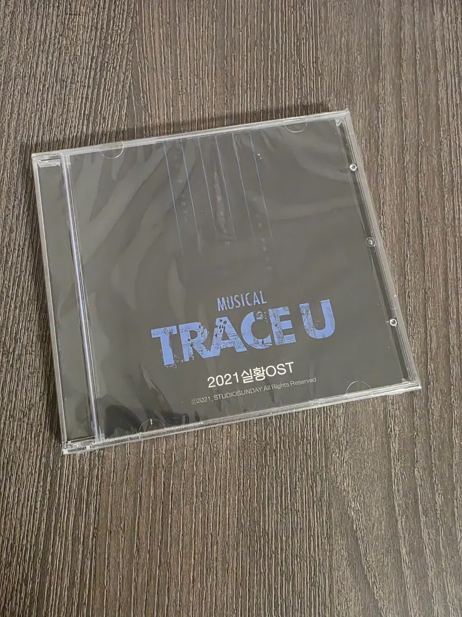 뮤지컬 트레이스유 2021 실황 OST