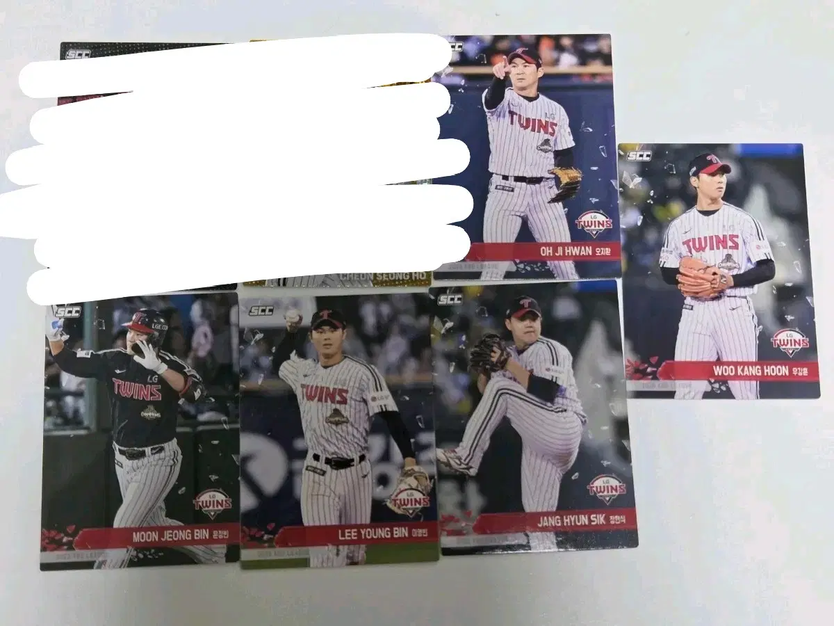 일괄 LG 트윈스 KBO 플러스 카드 / 우강훈 오지환 장현식 이영빈 문정빈 노말 카드 크보 카드