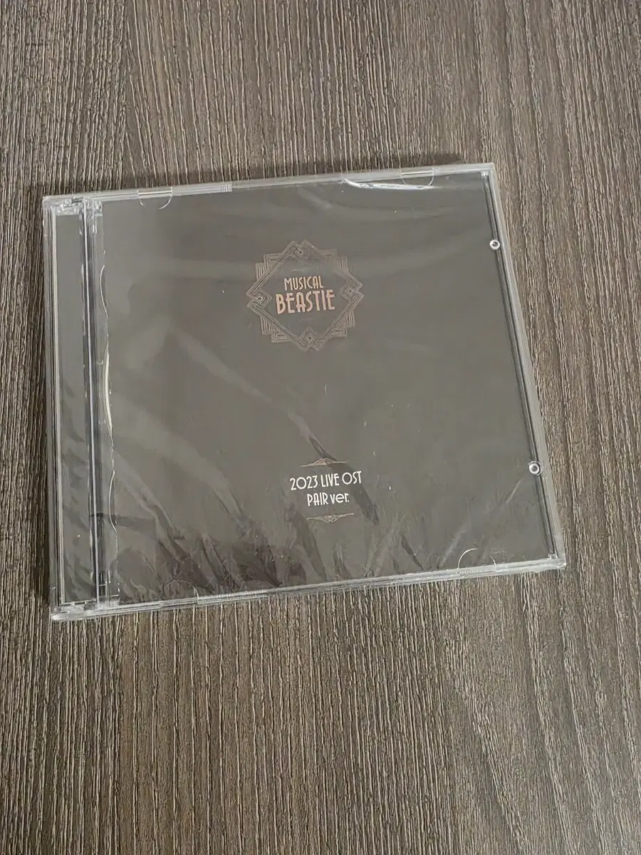 뮤지컬 비스티 2023 실황 OST 페어, 솔로버전
