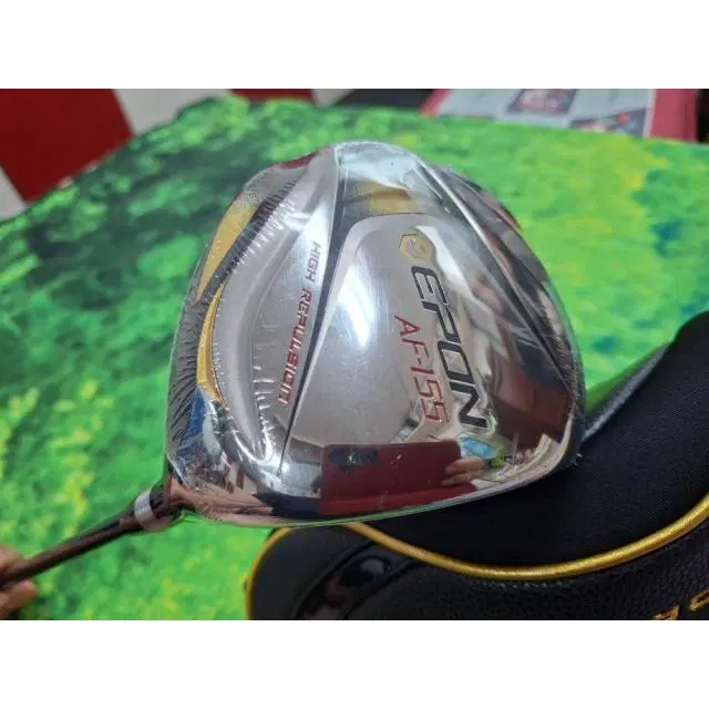 에폰 AF-155 10도 55gr SR