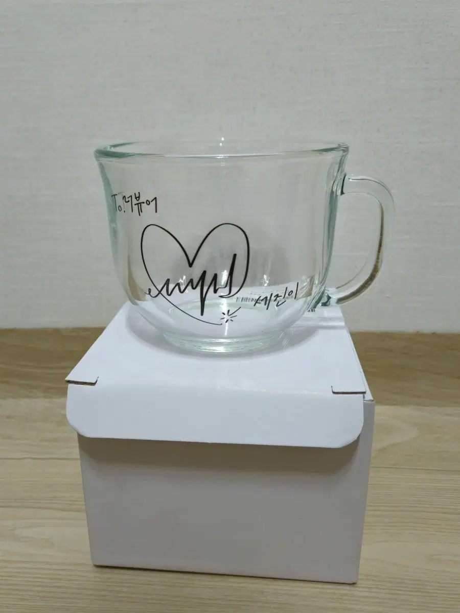 데못죽 이세진 싸인 시리얼컵 팝니다