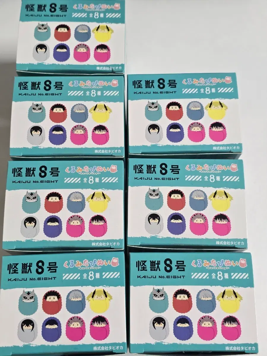 괴수 8호 타피누이