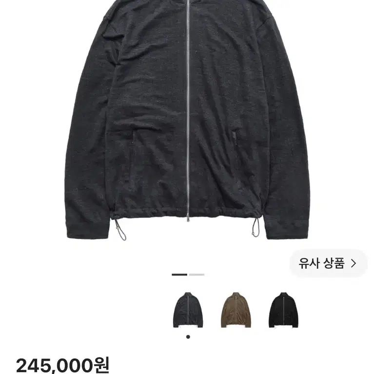 [3구매] 폴리테루 실키 린넨 저지 집업 차콜 네이비
