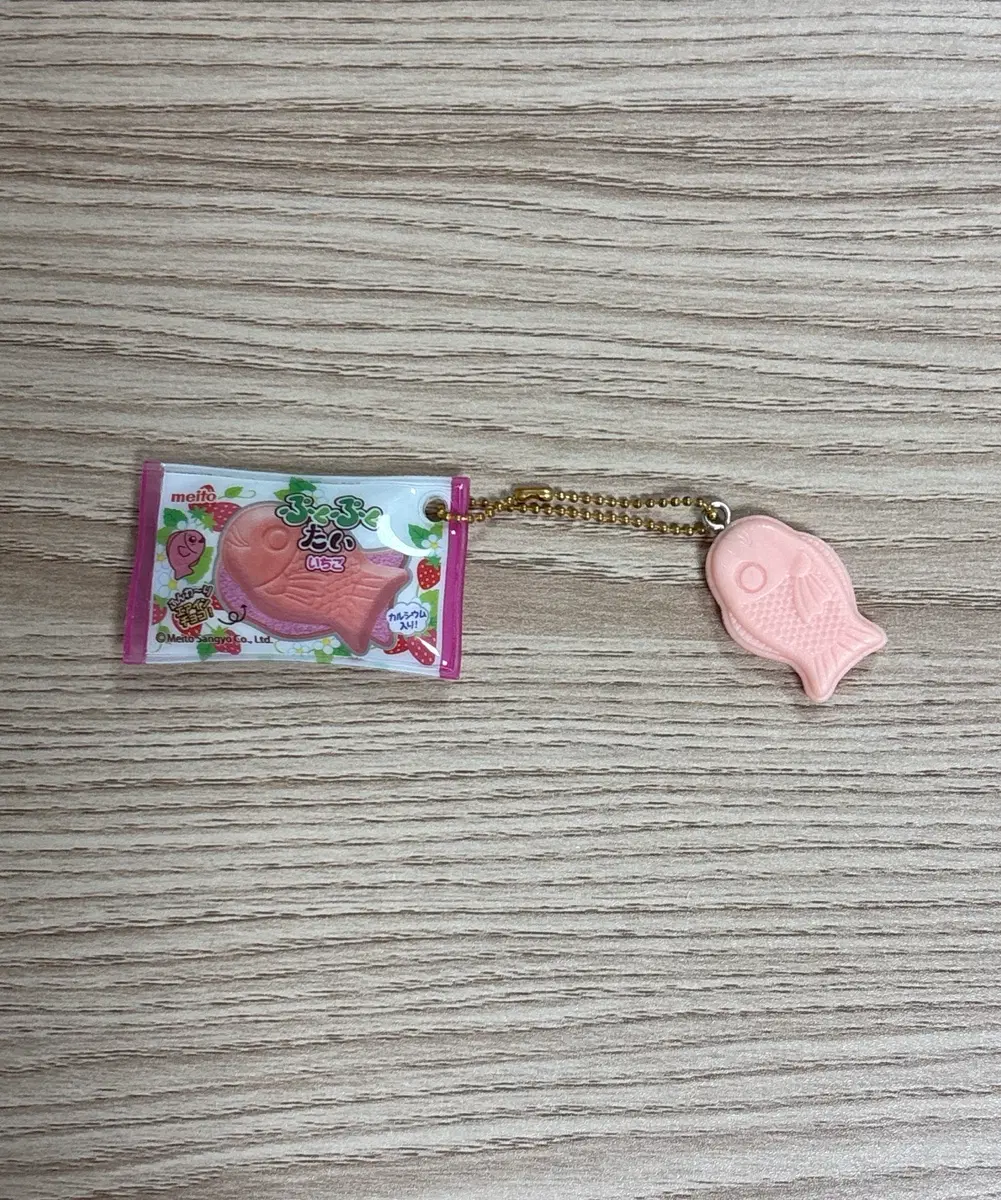 meito 딸기 아이스크림 붕어빵 가챠