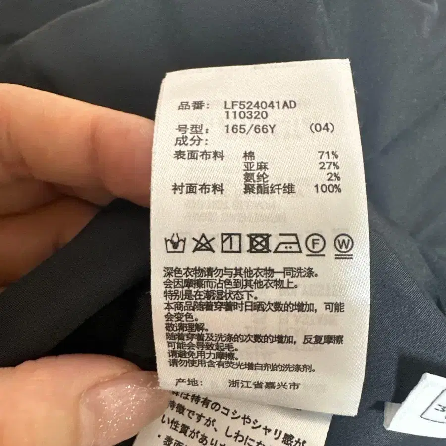 10번째 상품 이미지