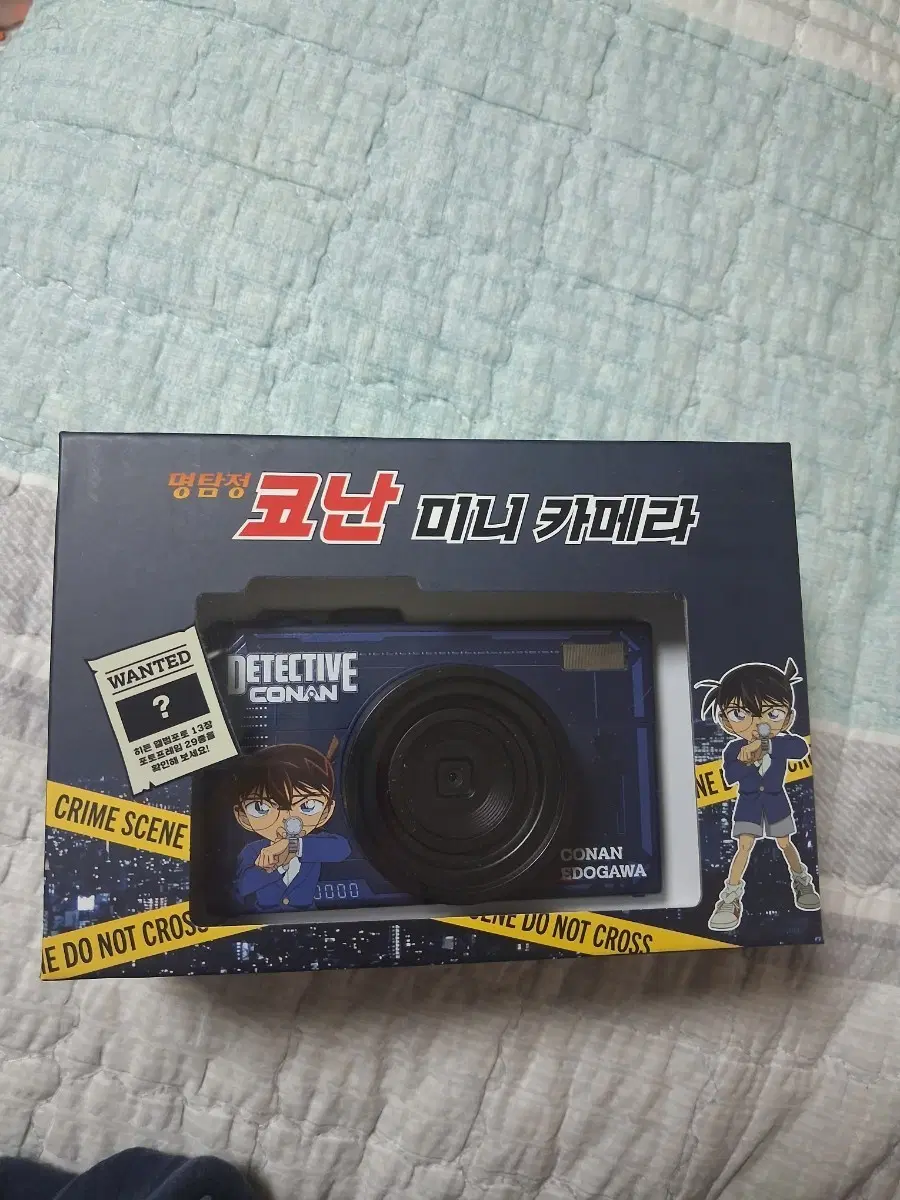 코난 카메라