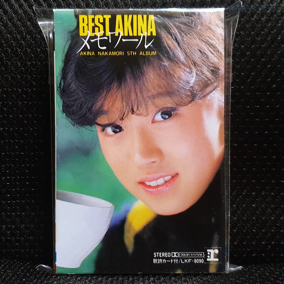 나카모리 아키나 BEST AKINA Memoire 카세트 테이프