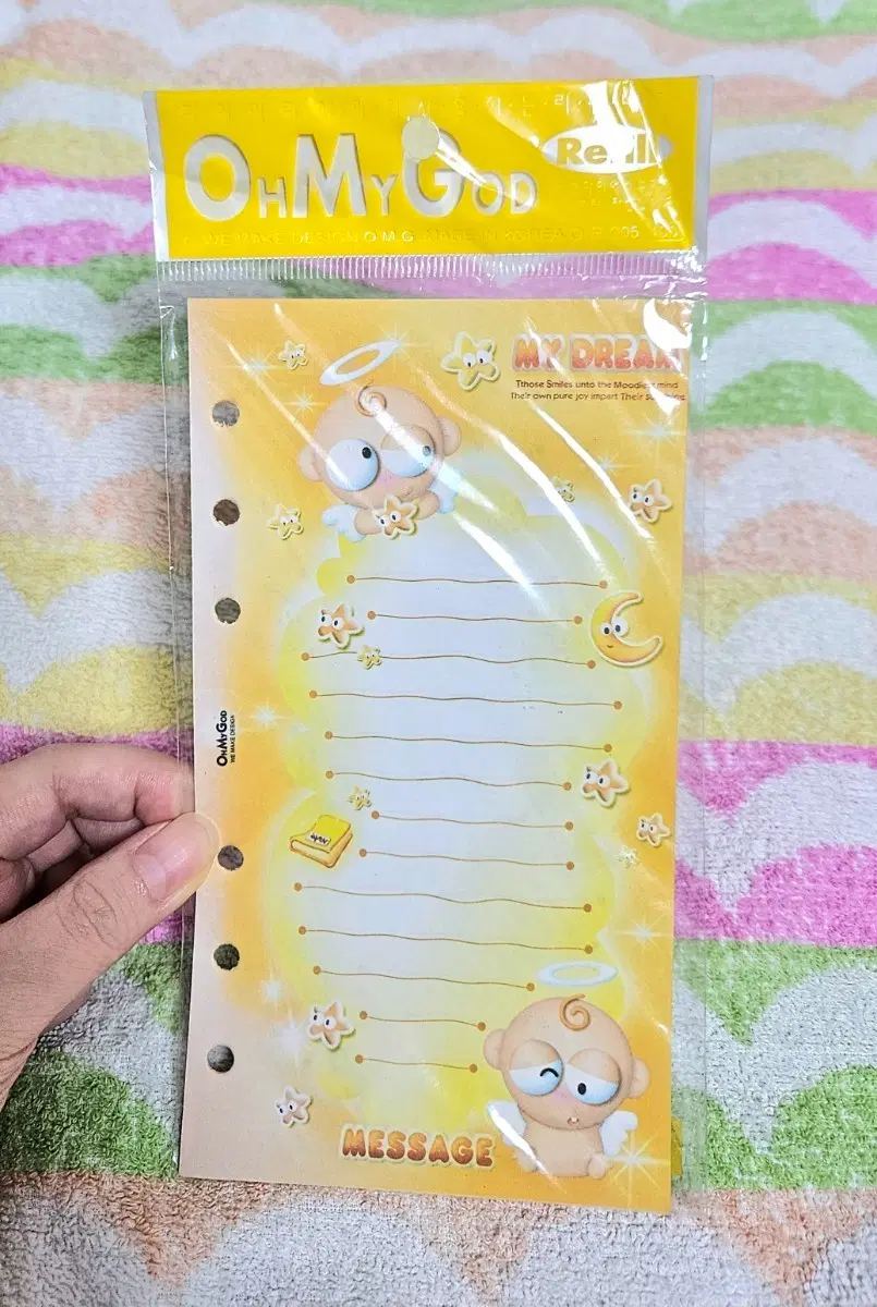 고전문구 고전다이어리 6공 속지
