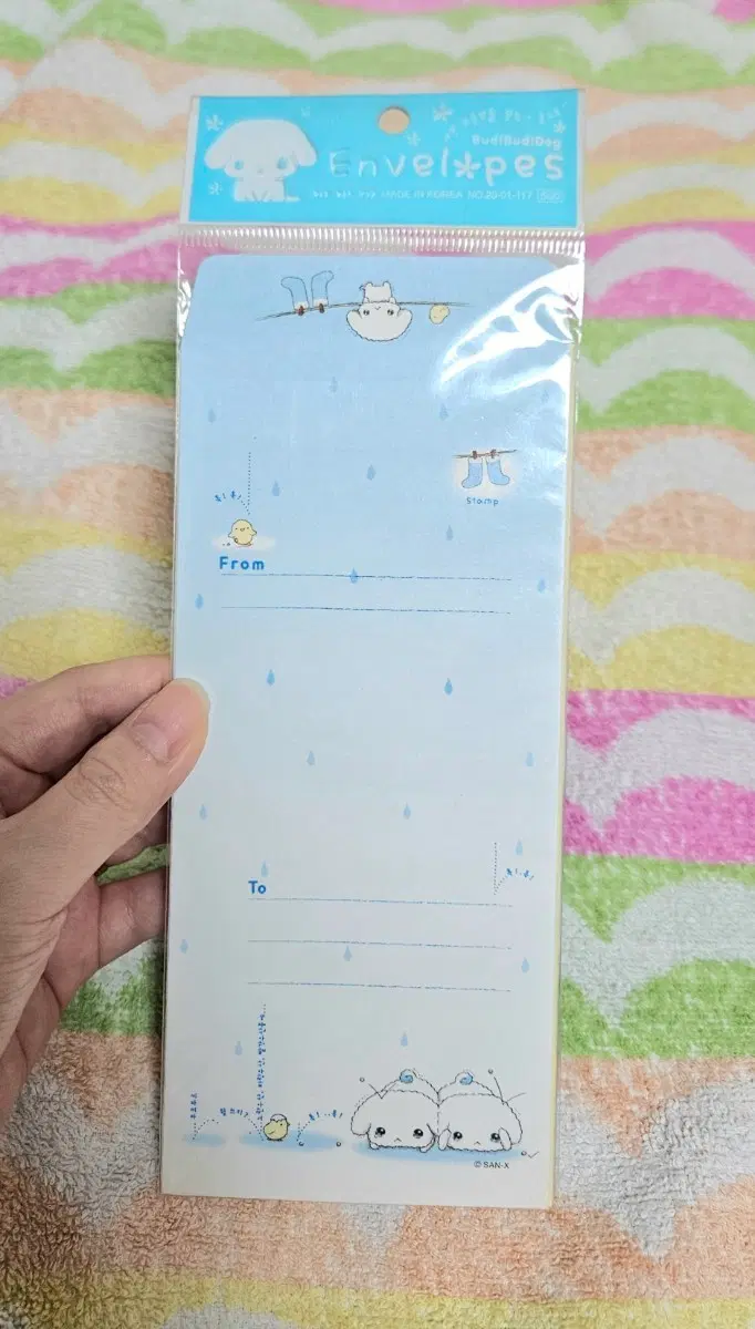 고전문구 산엑스 부르부르도그 편지봉투세트