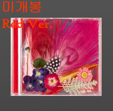 태양 - White Night [RED Ver.] (미개봉, CD)