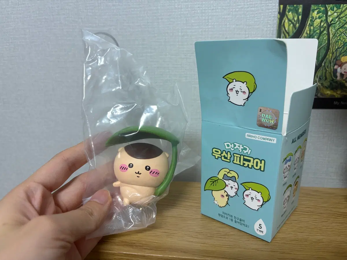 먼작귀 우산 피규어 쿠리만쥬