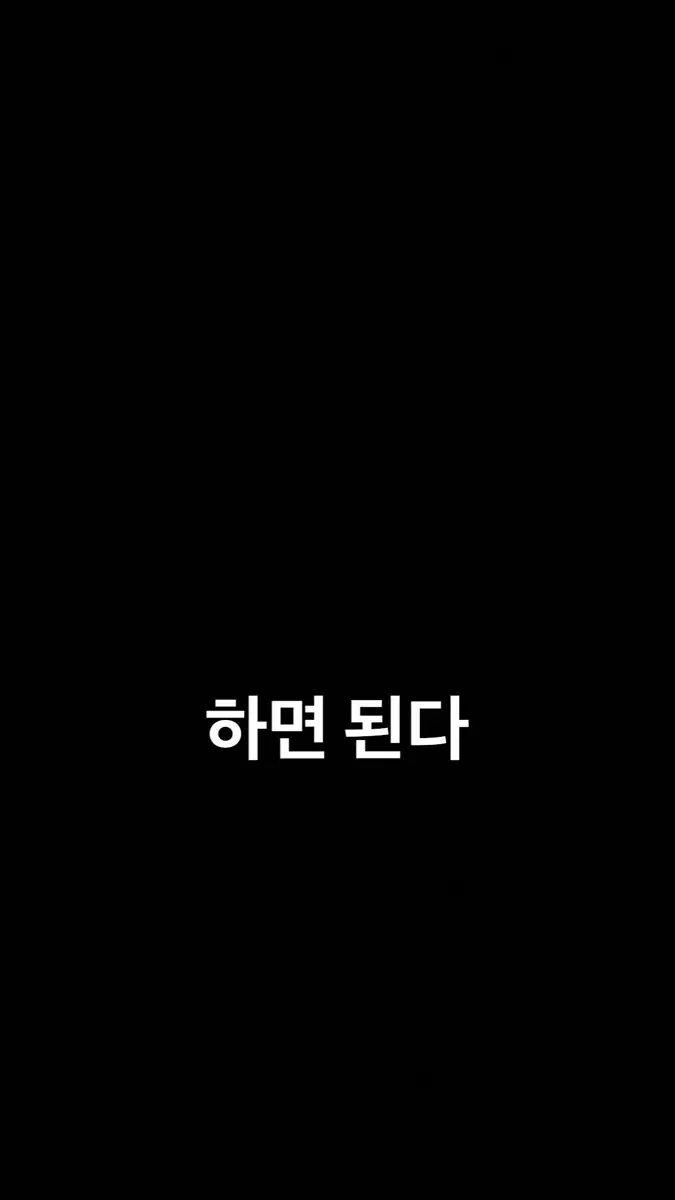 김재훈 여특 구매