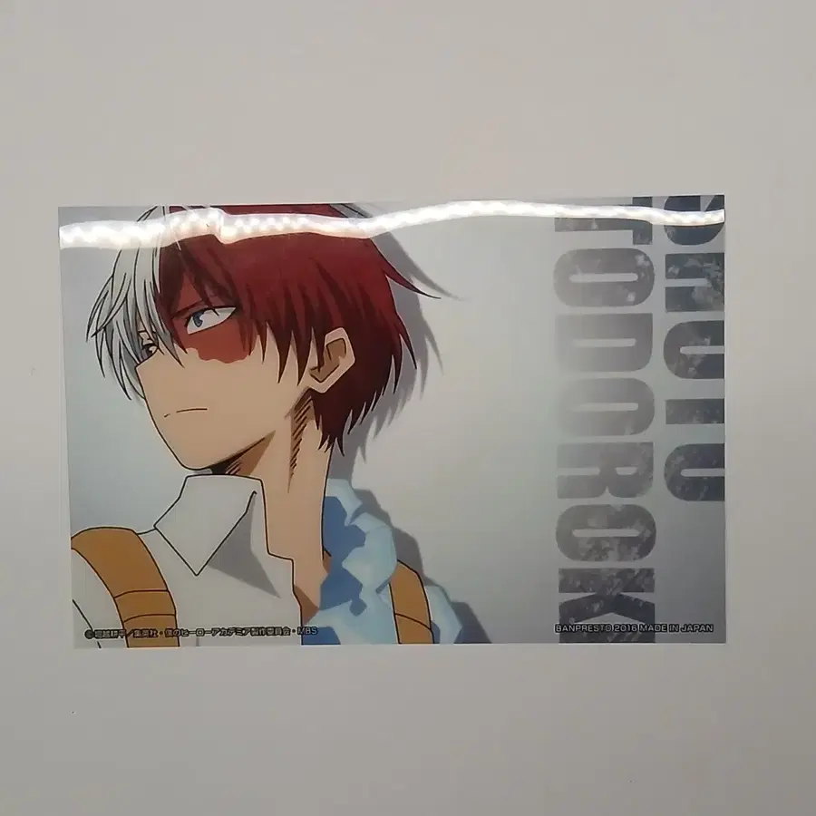 나히아 히로아카 명장면 클리어 카드 토도로키 쇼토 일괄