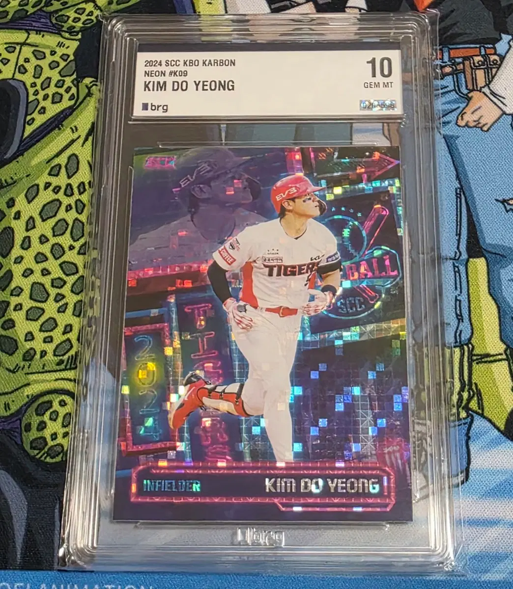 2024 SCC KBO 카본 김도영 네온 BRG10
