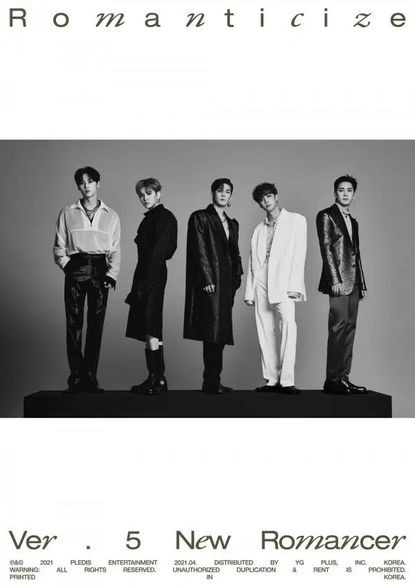 뉴이스트 포스터 일괄 판매