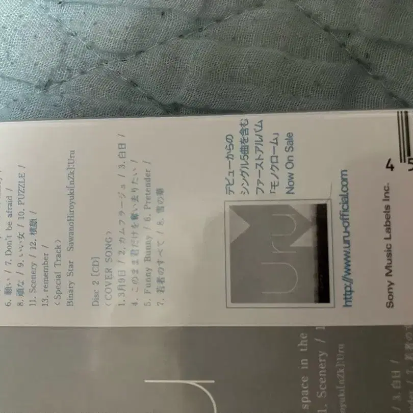 2번째 상품 이미지
