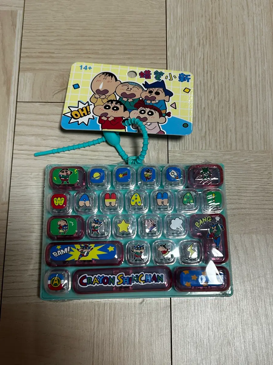 짱구 대왕키캡