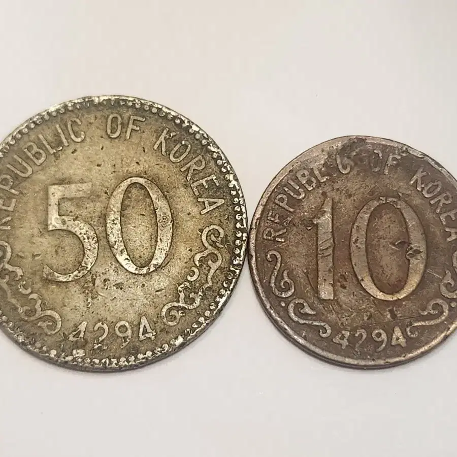 한국은행 50환, 10환 동전 2개 일괄